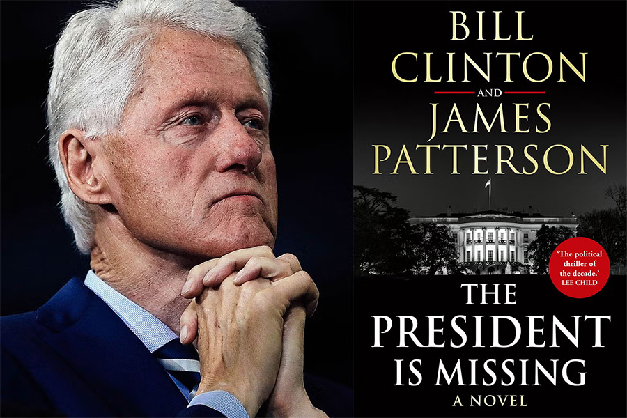 বড় বই আমার ভাল লাগে — বিল ক্লিনটন